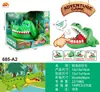 Tablero de pesca magnético giratorio eléctrico para niños de comercio exterior, juguete de pesca musical multifuncional para educación temprana para niños y niñas, venta al por mayor