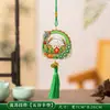 Decorações do Festival do Barco-Dragão: Zongzi, Enfeites Pendentes para o Festival do Barco-Dragão, Sachês, Pequenos Enfeites Pendentes para Shoppings, Entradas de Lojas e Montagem de Ambiente
