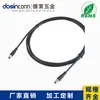 Cable de inyección M5 impermeable M5 4 pines hembra a 4 pines macho cable de extensión 1 metro 26AWG