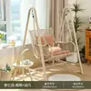 Silla Mecedora de Balcón Uso en Interiores Hogar Silla Hamaca de Moda Jardín Patio Pequeño Silla Mecedora Silla Mecedora de Exterior para Patio