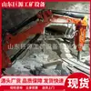 Brazo Triturador Fijo para Minería Bh500 con Fuerte Fuerza de Trituración, Brazo Triturador Fijo para Minería Fuerte y Resistente al Desgaste