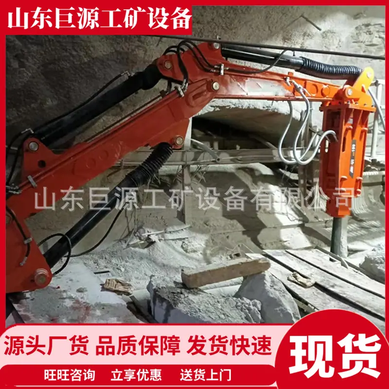 微信截图_20250808103958