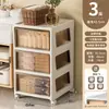 Estante de almacenamiento para baño gabinete para huecos de baño gabinete de almacenamiento para inodoro gabinete de almacenamiento para inodoro gabinete lateral para inodoro estrecho
