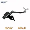 A1663230740 A1663200832 A1663200132 Adecuado para Mercedes-Benz