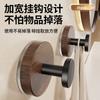 Gancho con Ventosa, Gancho Individual de Grano de Madera de Nogal sin Perforación, Gancho Giratorio para Baño, Gancho Adhesivo Fuerte