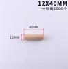 Graminewood Eucalipto Bétula Madeira de Faia Madeira de Porco Cavilha Plugue de Madeira Redondo Vara de Madeira Sarja Conector de Móveis m6m8m10mm12