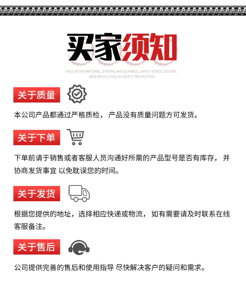 鱼跃龙门款宝宝挂件_09.jpg