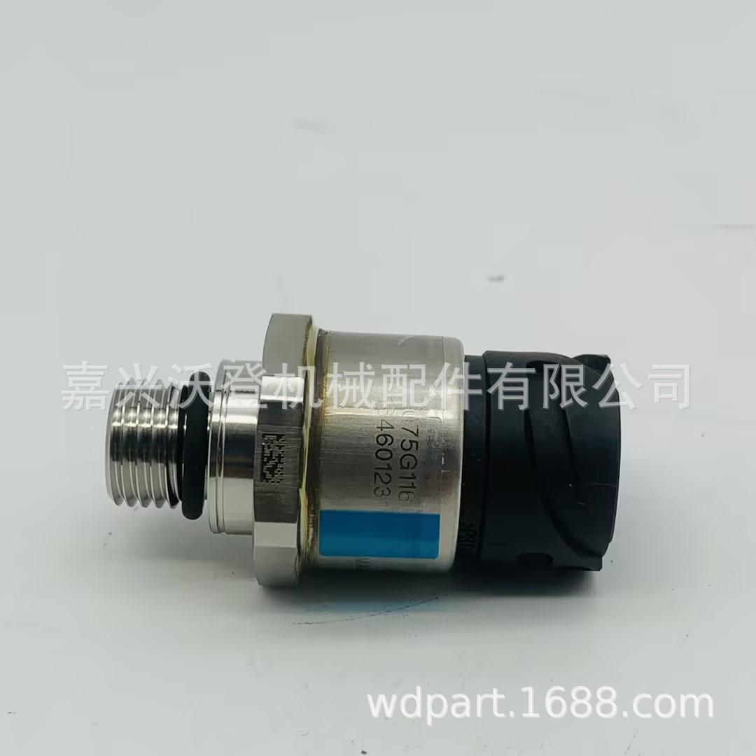 3ca9c059-4c67-4a69-9879-bd012c