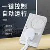Controlador de Geladeira, Partida de Freezer, Protetor de Atraso de Economia de Energia, Controlador de Interruptor Temporizador de Geladeira