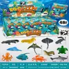 Comercio exterior transfronterizo superventas juguetes de bolsa ciega de animales de simulación serie de animales marinos modelo juguetes cognitivos para niños venta al por mayor
