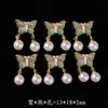 Estilo Chino Chapado en Cobre Oro Real Goteo de Aceite Mariposa Perla Espaciador Cuentas Colgante Accesorios DIY Pulsera Collar Joyería de Cuentas Accesorios
