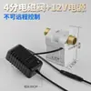 Válvula Solenoide de Irrigação Automática Programada Controlador de Umidificação de Jardim Controle Remoto por Celular para Irrigação e Aspersão
