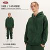 Ropa para Hombre 2025 Marca Americana de Moda Sudadera Negra Holgada Color Puro Sudadera 33 Colores 345g Sudadera con Capucha de Terciopelo para Hombre
