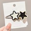 Horquilla de estrella de Internet para mujer, con flequillo lateral, pinza para la frente, pinza de pico de pato sin costuras, pinza para el pelo roto, tocado, horquilla de estrella de cinco puntas