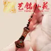 Colgante para Teléfono Móvil Estilo Retro Yiming Xianyuan de Palo de Rosa, Colgante Pequeño, Cadena para Bolso con Memoria USB, Estilo para Mujer
