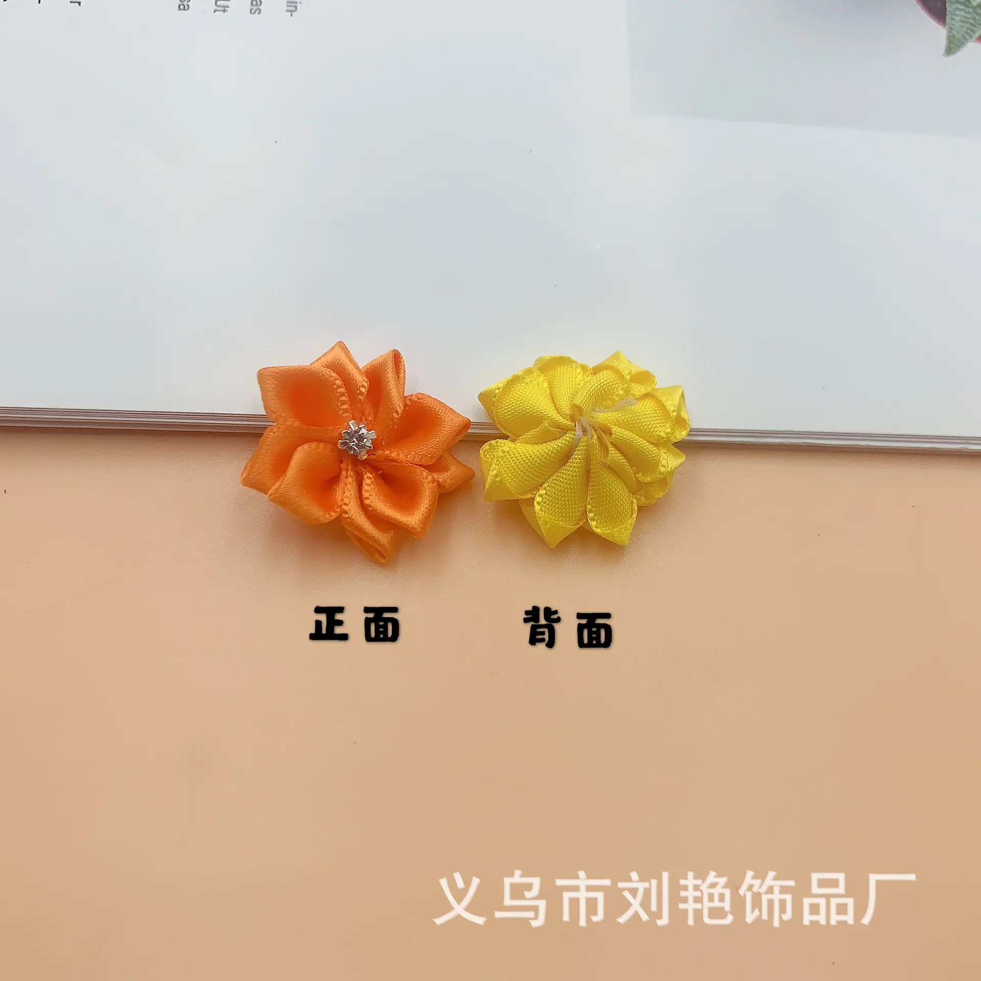 9角加钻
