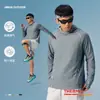 Sudadera con capucha ligera Thermolite de temperatura constante, forro polar térmico, forro de aire, sudadera sin cierre para correr, deportes