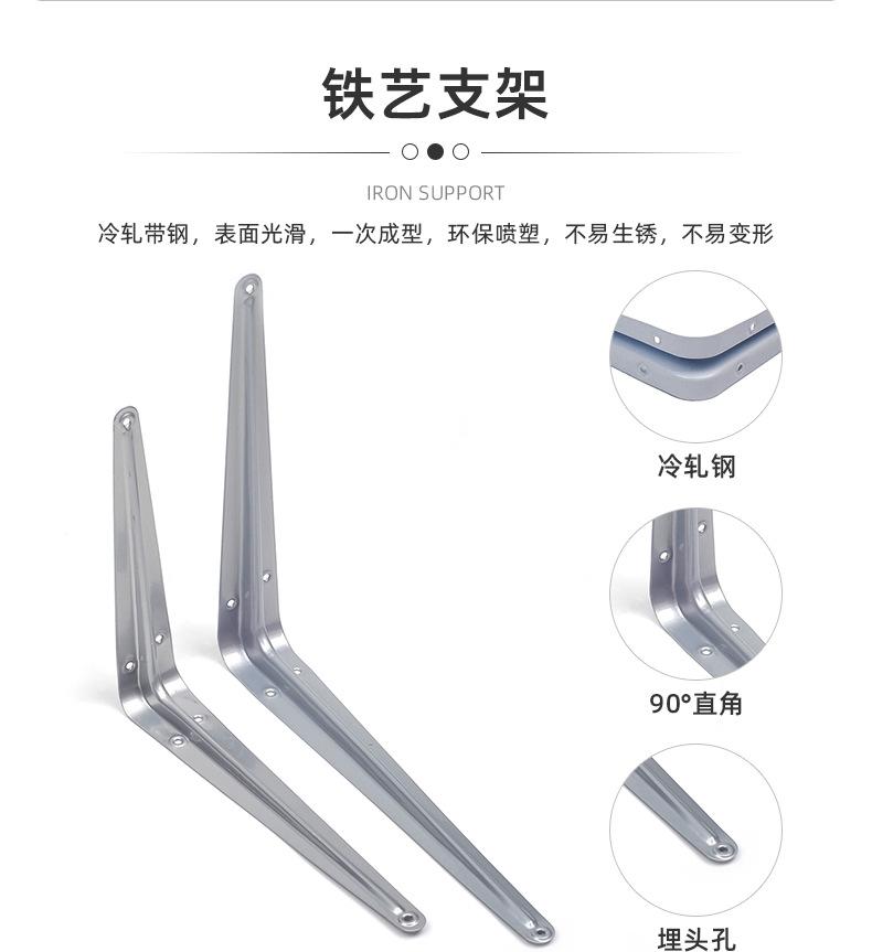 浙江亿联金属科技有限公司-详情页1-3_06.jpg