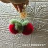 Imitação bonito pele de vison Little Persimmon coisa boa contínua carro chave pendente saco ornamentos pelúcia bola de presente de aniversário