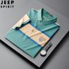 JEEP SPIRIT Camisa Polo Masculina Listrada Casual de Verão Moda Jovem Manga Curta Gola Lapela 20011