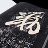 Cuaderno de caligrafía Huaxia wanxuan Wang Xiaozhi 17 cuaderno caligrafía con pincel práctica cuaderno de caligrafía nombre cuaderno esencia cuaderno original