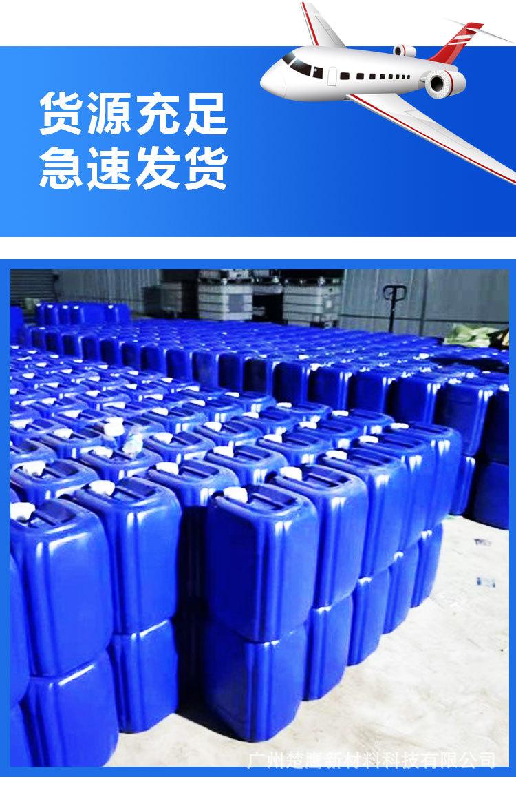 详情页(蓝色方桶仓储)_01.jpg