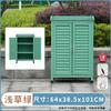 Armario exterior para patio, impermeable, protector solar, cuarto de herramientas, caja de almacenamiento para patio, jardín, balcón, caja de almacenamiento para artículos diversos