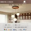 Nova Luminária de Teto Minimalista Italiana em Formato de Nuvem para Sala de Estar 2026, Estilo Criativo Creme, Mármore de Imitação, Luz para Quarto com Proteção para os Olhos