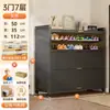 Gabinete de Almacenamiento para Zapatos de Acero Gabinete de Almacenamiento Zapatero a Prueba de Polvo Entrada del Hogar Entrada de Escaleras Interior Múltiples Niveles Gabinete de Almacenamiento para la Entrada