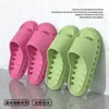 Pantuflas de baño de secado rápido para hombre, suela gruesa de EVA, cómodas para caminar, con drenaje hueco, antideslizantes, silenciosas, adecuadas para uso doméstico