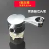 Adaptador de soporte para boquilla de grifo de cama de lavado de cabello soporte para asiento de ducha accesorios de cama de lavado de cabello de barbería soporte