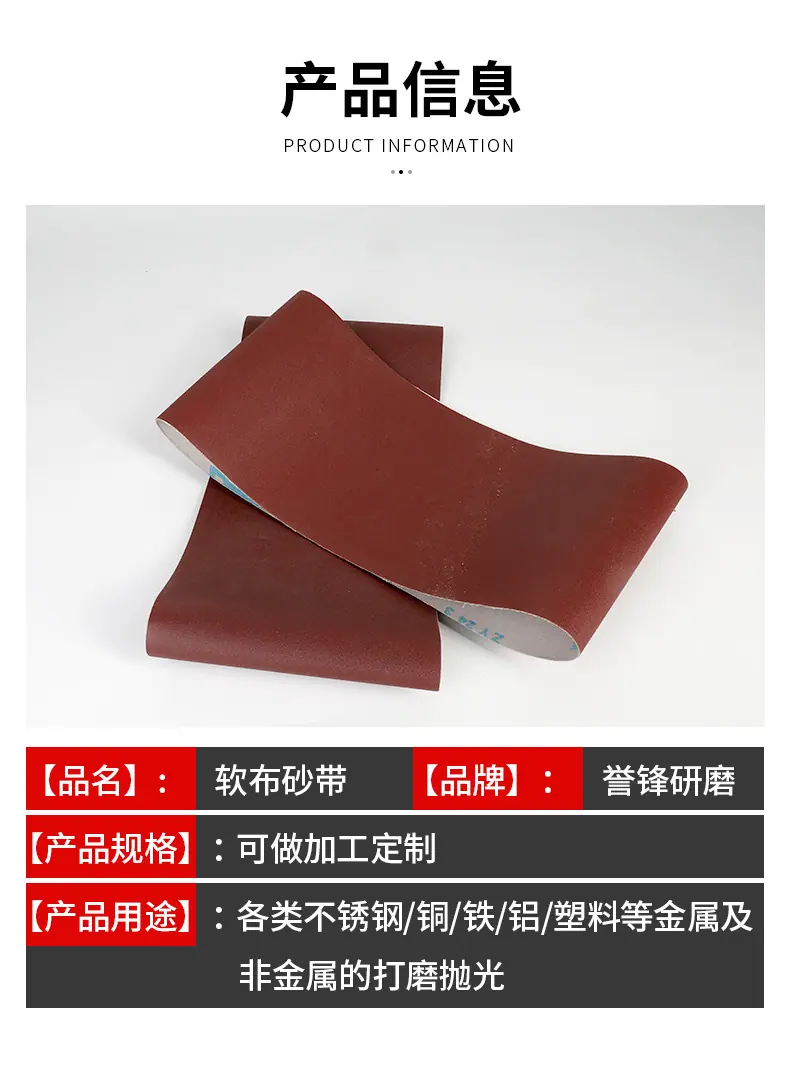 详情页_04.jpg