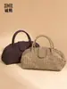 Nova Bolsa Shell de Boston, Bolsa Nuvem Retrô Outono e Inverno, Textura Fosca, Bolsa de Ombro Único Transversal, Bolsa Feminina Trançada