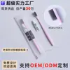 Cepillos de Dientes Desechables para Hotel, Cepillos de Dientes de Cerdas Suaves, Pasta de Dientes, Kits de Artículos de Tocador, Cepillos de Dientes Desechables, Venta Directa de Fabricantes para Hoteles y Casas de Huéspedes