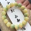 Pulseira de Raiz de Bodhi Pequena Amarelo Leite Natural, Macia e Delicada para Mulheres Brincarem, Estilo Fresco de Nicho para Homens, Pulseira Tecida à Mão Única e Refrescante