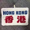 Agente de Compras de Hong Kong para Toallas de Mano Únicas de Piña Doraemon, Absorbentes Lindos Dibujos Animados Patrón Doraemon Toallas de Mano para Coche