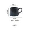 Chá da tarde retrô requintado estilo japonês Caneca de café e pires listrados Garland combinação de cerâmica para escritório xícara de leite para café da manhã
