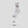 Calcetines Finos de Algodón Nuevos de Primavera con Diseño de Gato de Dibujos Animados, Calcetines de Malla de Caña Media para Mujer, Calcetines Finos de Primavera y Verano, Lindos al por Mayor desde Zhuji