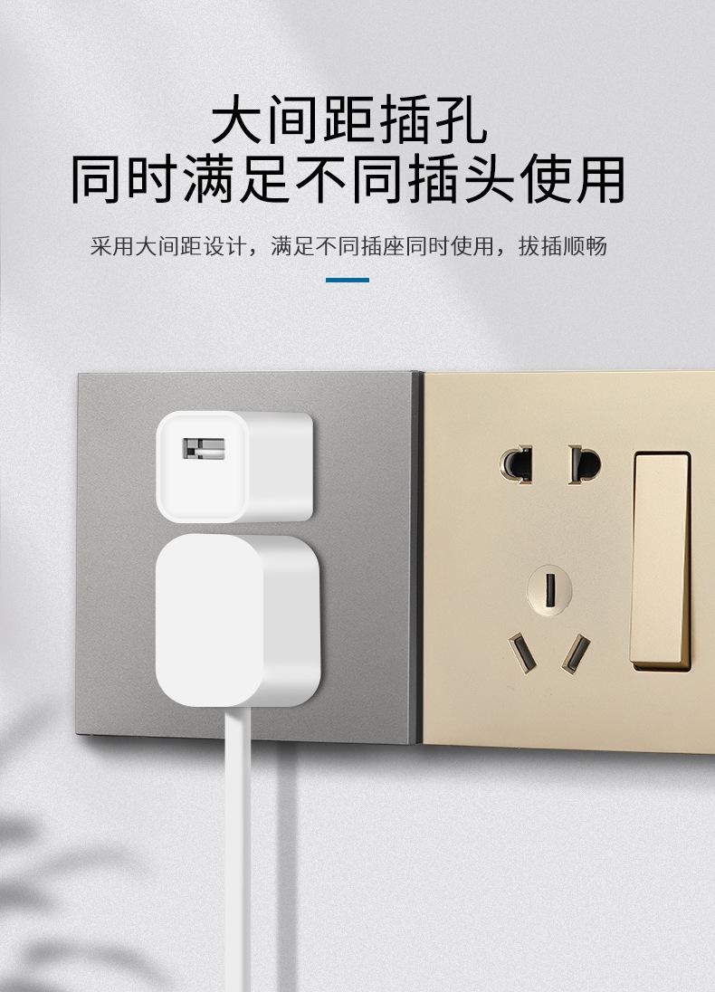 详情图片_3.jpg