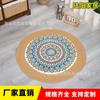 Alfombra nórdica tejida de algodón y lino, alfombra de algodón, alfombra sencilla de cuerda de algodón para sala de estar, dormitorio, casa de familia, alfombra redonda multifuncional