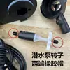Bomba Sumergible Eje del Rotor Núcleo Tapa de Goma Bomba de Agua para Acuario Eje Cerámico Eje de Acero Inoxidable Tapa Negra Tapón de Goma Tapa Negra Pequeña