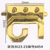 Hebilla decorativa larga de 23 mm, flor cuadrada para zapato, ropa, accesorios para equipaje, accesorios, hebilla para zapato, hebilla de pasador, placa de nombre con marca registrada, fabricantes directos