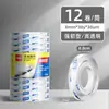 Cinta de Papelería Transparente para Deli Tamaño Pequeño Tira Adhesiva 12mm Delgada Estrecha Alta Adhesividad Oficina Sellado Cinta Correctora 18mm