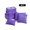 Set de Seis Piezas para Almacenamiento en Casa y de Viaje, Bolsas de Almacenamiento, Bolsas de Almacenamiento para Ropa Interior, Bolsas Organizadoras de Ropa, Se Pueden Imprimir con Logo