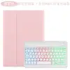 Adecuado para Honor 10 12.1 Teclado Bluetooth Funda Protectora Honor 9 12.1 Teclado Retroiluminado Táctil Funda de Cuero