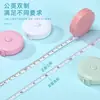 Mini cinta métrica, cinta métrica suave para uso doméstico, cinta métrica linda multifuncional para medir la cintura, el busto y las dimensiones de la ropa