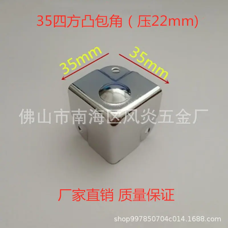 35凸包角.jpg