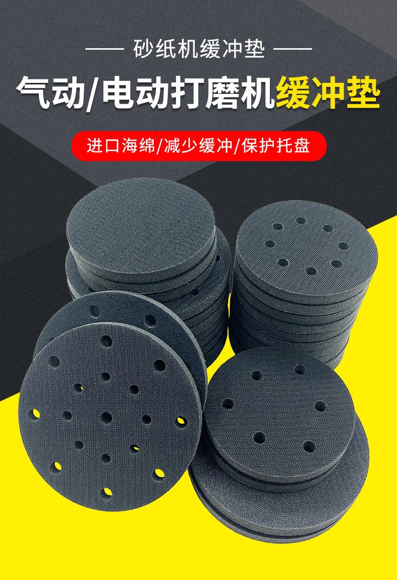 详情_01.jpg?x-oss-process=image/format,png