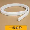 Tira Decorativa para Puerta de Gabinete Línea Suave de PVC Estilo Francés, Tira de Borde Curvo para Pared de Fondo, Moldura Decorativa de Yeso, Forma de Arco de PU