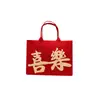 Año Nuevo de la Oveja Nuevo Bolso de Fieltro Rojo Bolso Tote Alegría Riqueza Alto Valor Bolsa de Regalo de Apertura